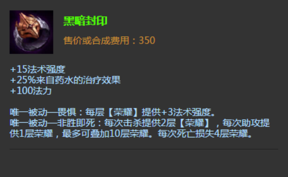 英雄联盟手游卡特琳娜出门出什么