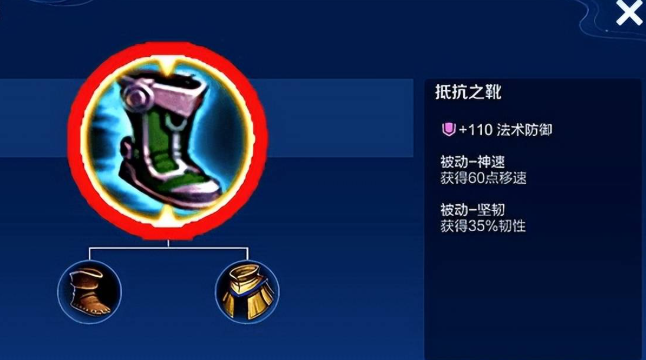 王者荣耀李白打老夫子怎么出装