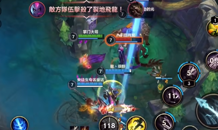 英雄联盟手游霞如何打伤害