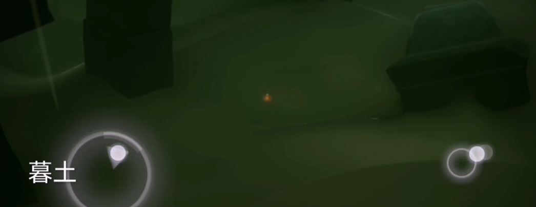 光遇墓土门怎么过