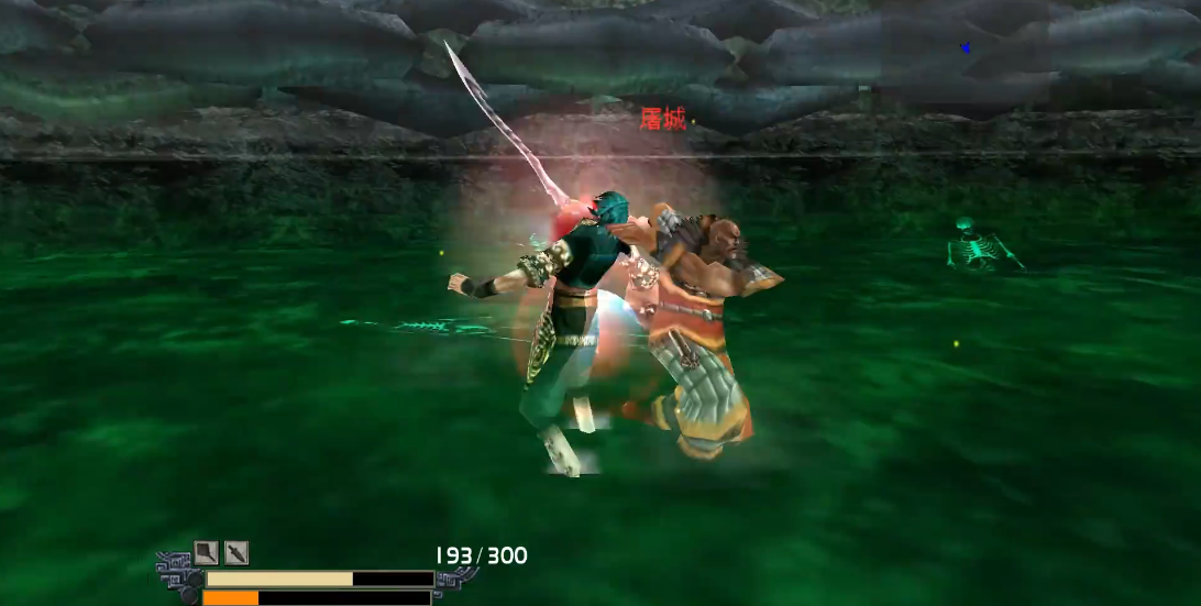 流星蝴蝶剑炼铁狱怎么过