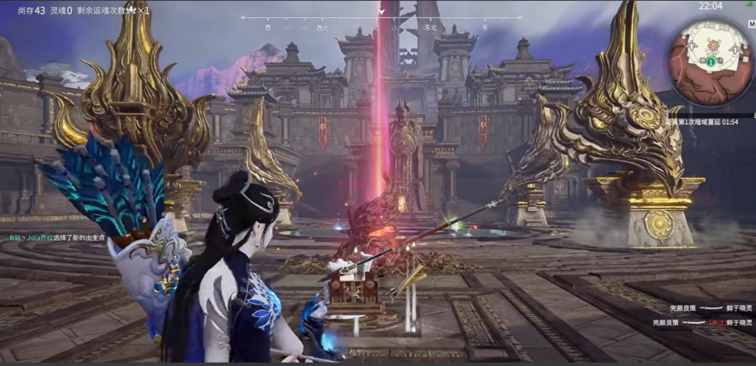 永劫无间红装哪里解密