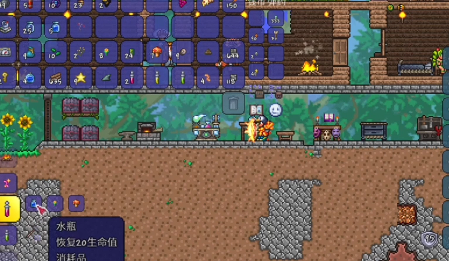 泰拉瑞亚药剂在哪合成