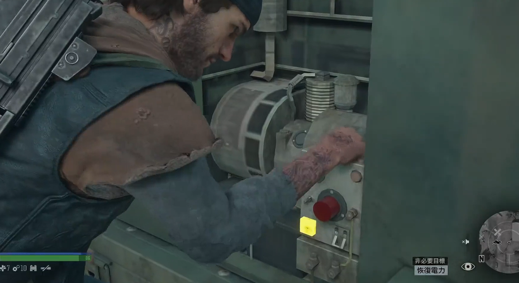 往日不再马里昂佛克保险丝在哪儿