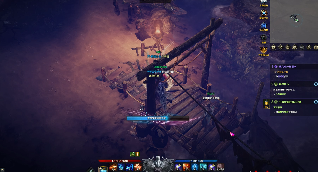 失落的方舟未知岛怎么打