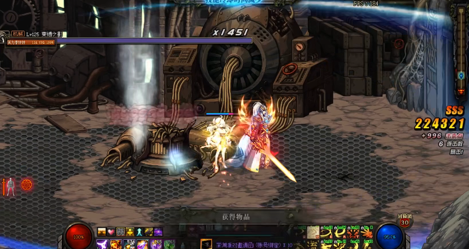 地下城与勇士无相冥渊在哪里