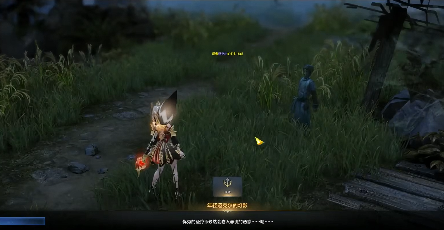 失落的方舟岛之心如何收集