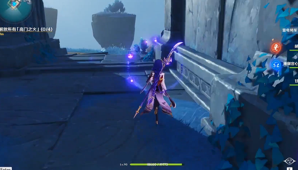 原神渊下宫八衢彦之地怎么过去