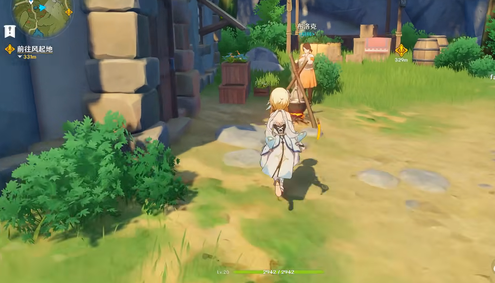 原神手游如何进行食材加工