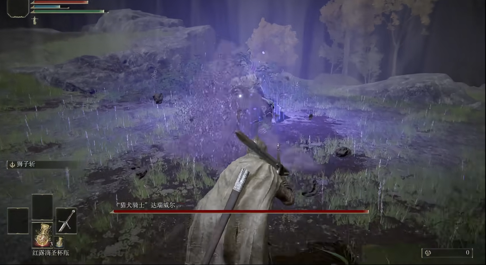 艾尔登法环猎犬长牙怎么样