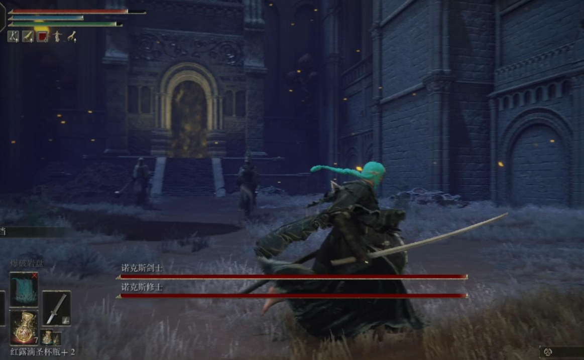 艾尔登法环瑟利亚镇怎么进