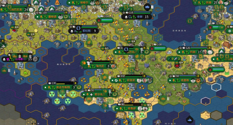 文明6娱乐中心怎么建