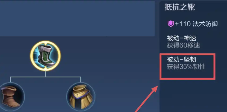 曹操王者荣耀改版前出装怎么搭配