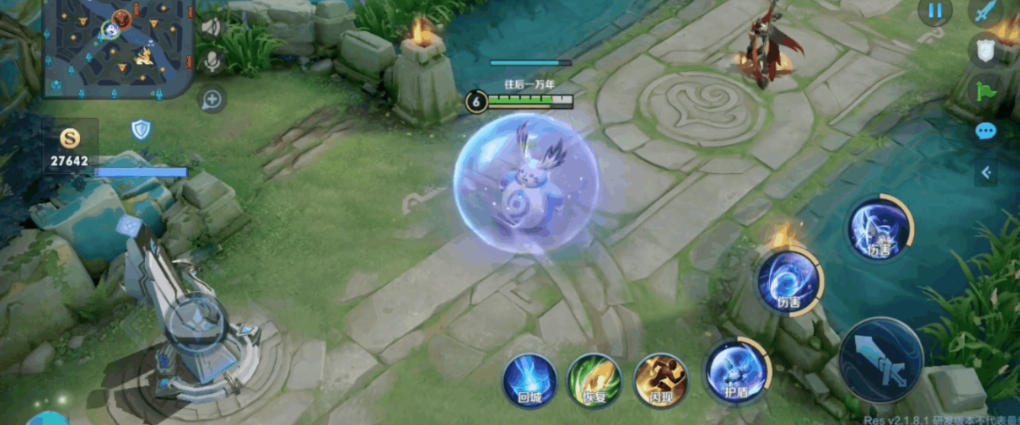 王者荣耀梦琪ap出装怎么玩