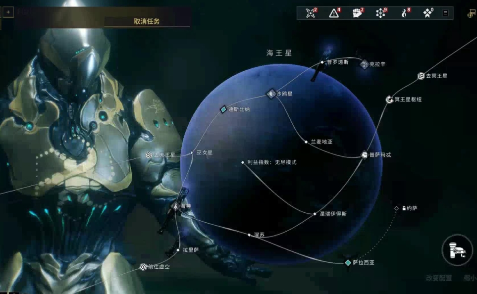 星际战甲新手怎么玩前期