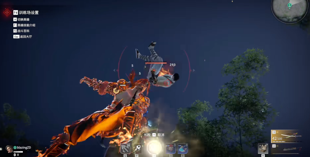 永劫无间太刀怎么无限连