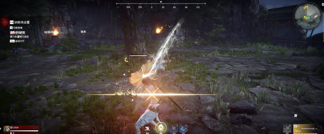 永劫无间攻略技巧教学怎么过