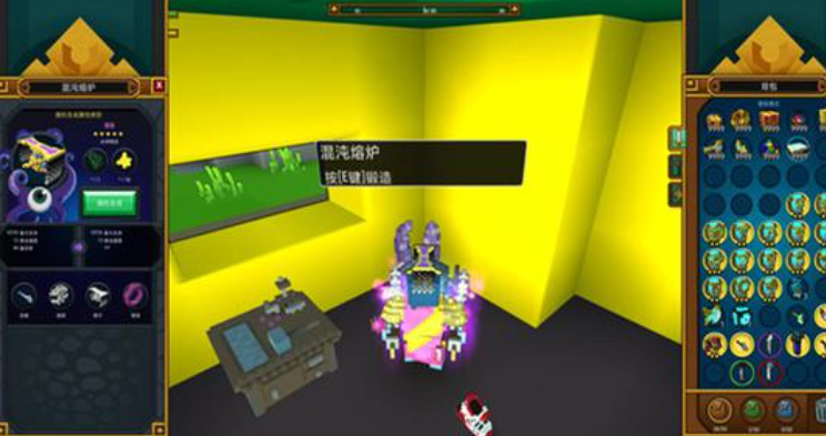 宝藏世界水晶装备怎么升级最快