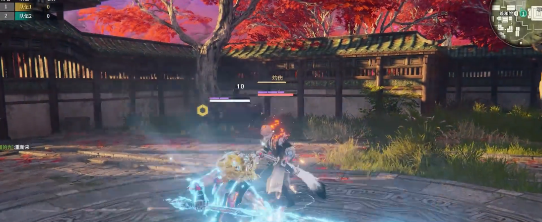 永劫无间火男技能伤害是什么