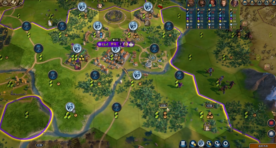 文明6新手入门怎么玩