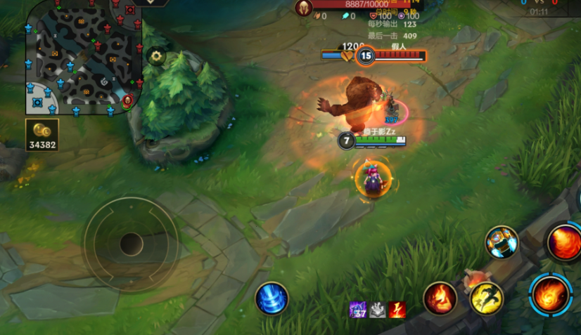 英雄联盟手游中单什么好上分