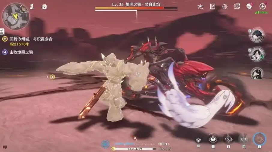 鸣潮鮟鱇鱼金色在哪