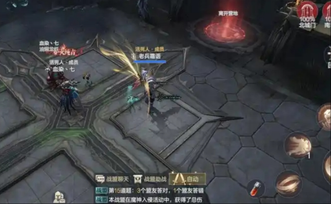黑暗之潮怎么快速有红色装备
