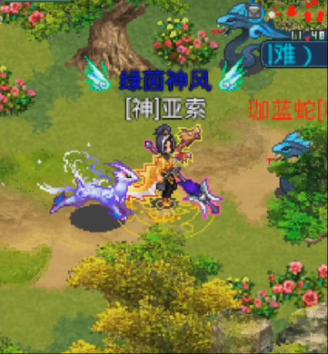 醉江湖ol宝石怎么得