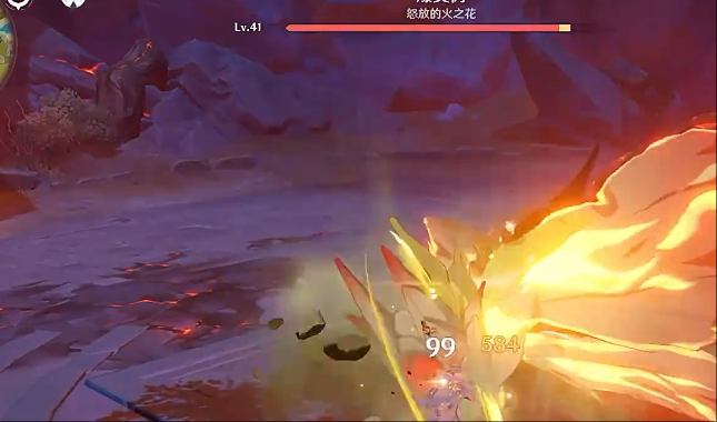 原神爆炎树怎么进去