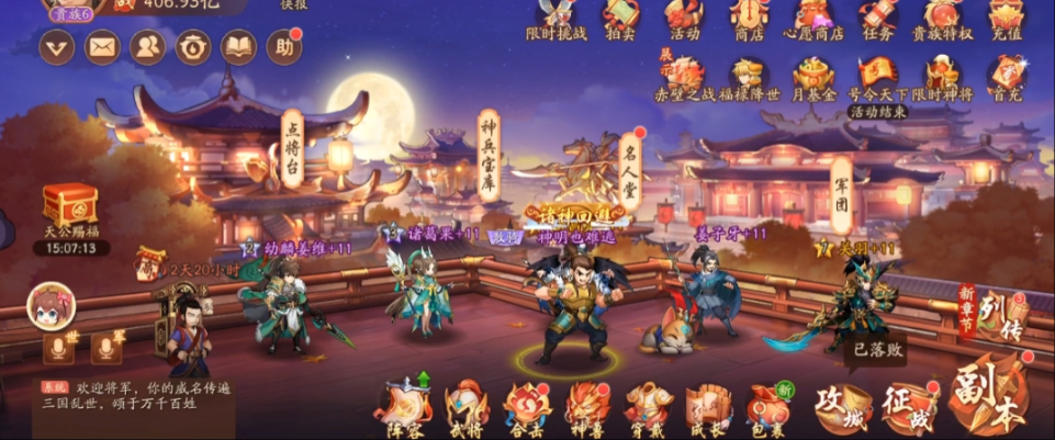 少年三国志2姜维怎么培养好