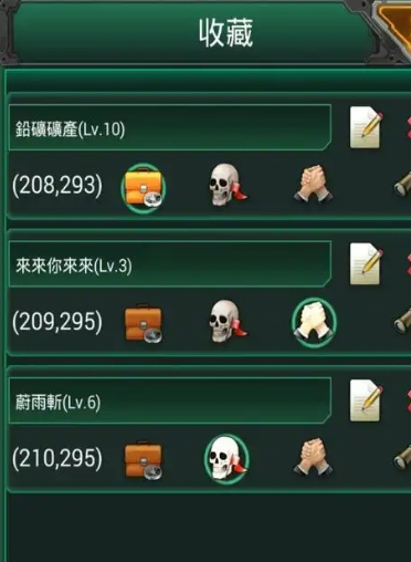 坦克风云如何快速升级