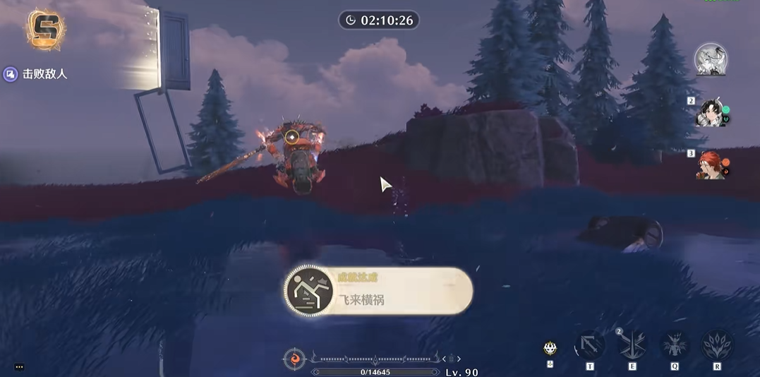 鸣潮常驻哪个最好