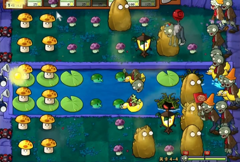 植物大战僵尸4-4怎么过
