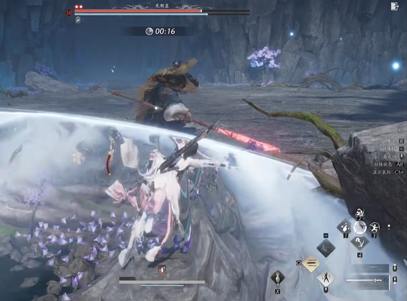 燕云十六声无相皇怎么打