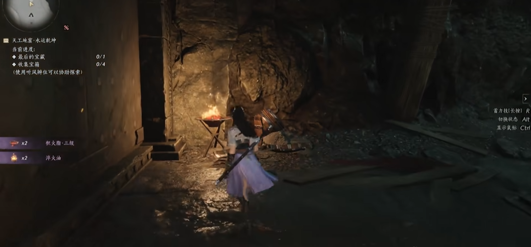 燕云十六声水运乾坤怎么过