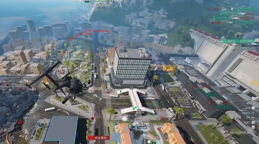 三角洲行动怎么玩直升机