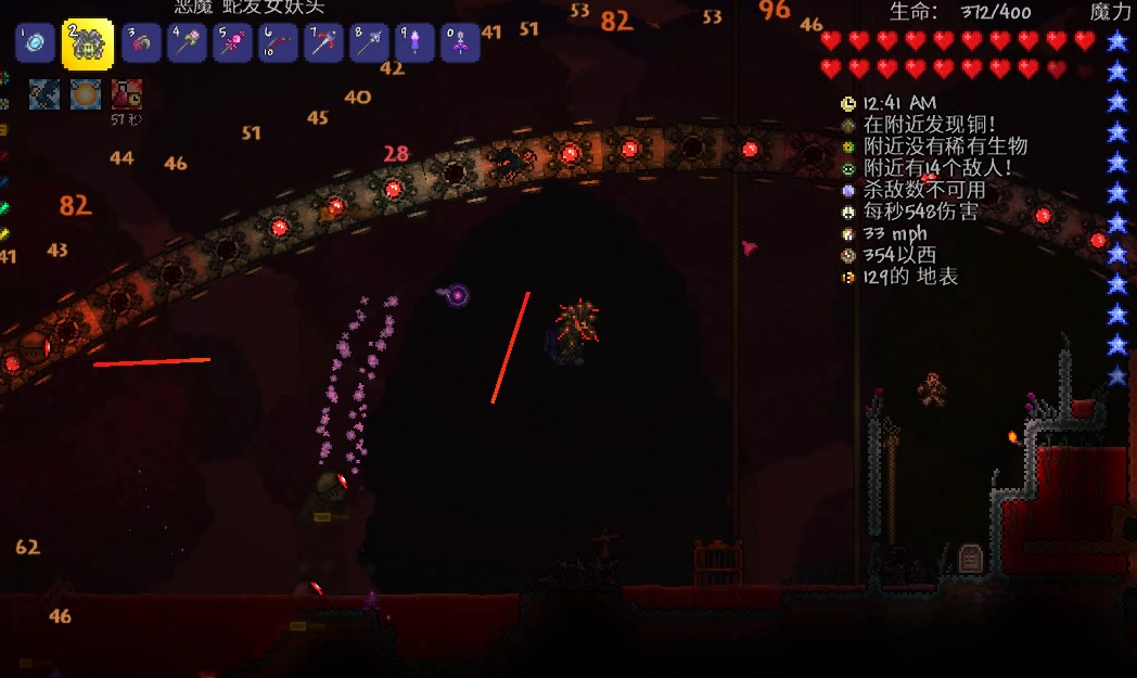 泰拉瑞亚如何快速铺墙