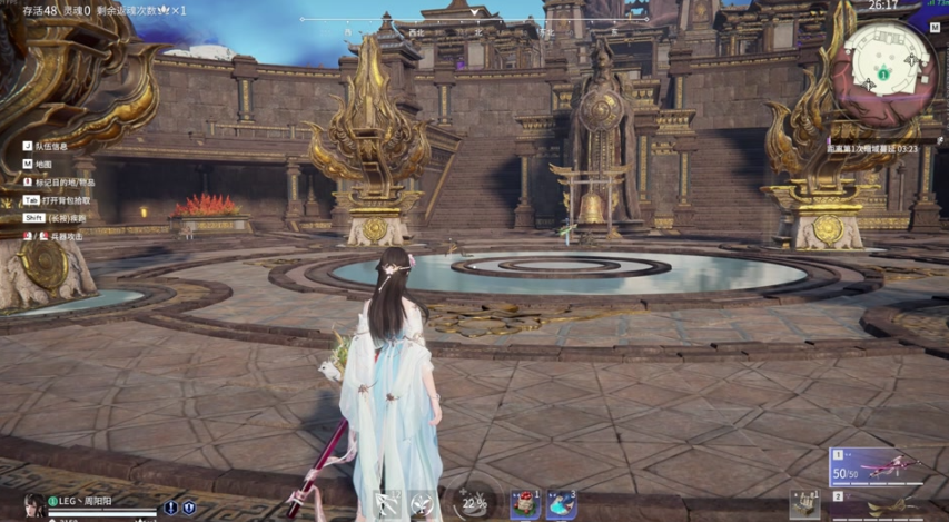 永劫无间神像怎么破解