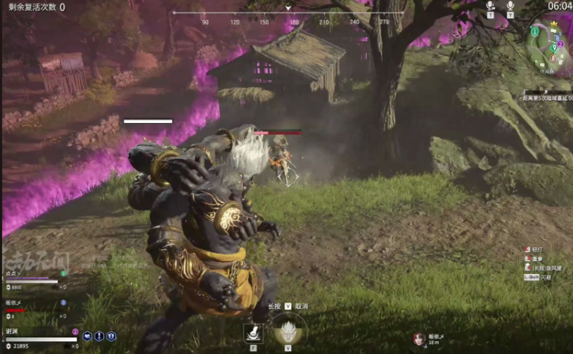 永劫无间飞索怎么破