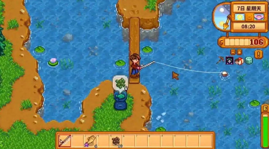 星露谷物语怎么赚钱最快最多