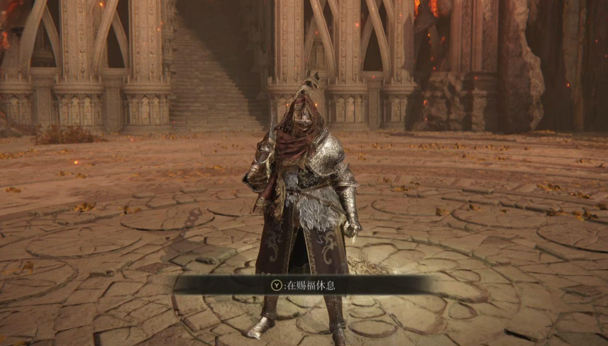 艾尔登法环用什么角色好