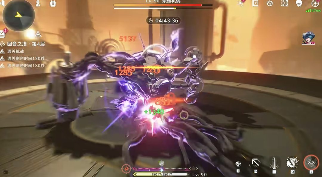 鸣潮120的狒狒怎么打