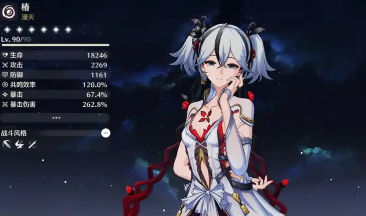 鸣潮萌新主c怎么选