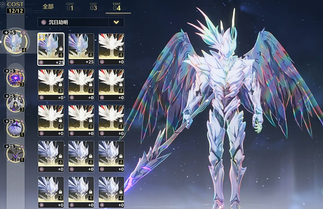 鸣潮声骸怎么搭配