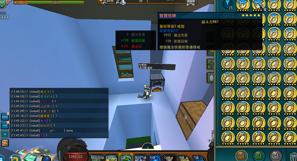 宝藏世界利维坦触手标志是什么