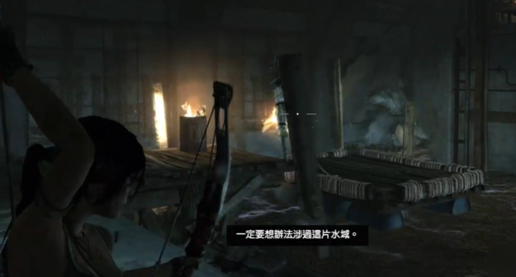 古墓丽影9渔场古墓怎么过