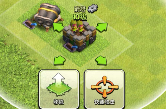 部落冲突如何升级建筑