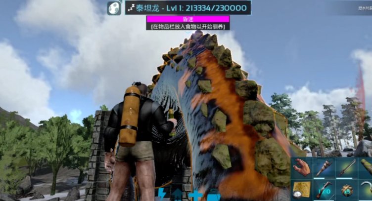 方舟生存进化如何驯服泰坦龙