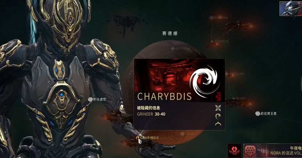 星际战甲神秘电波怎么解开谜语