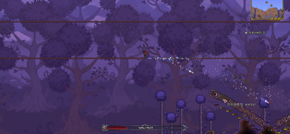 泰拉瑞亚怎么打吞噬者